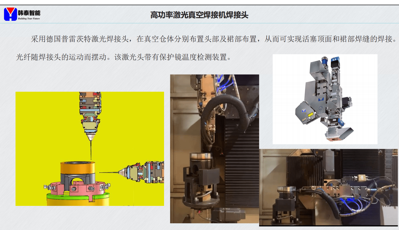 图片13.png
